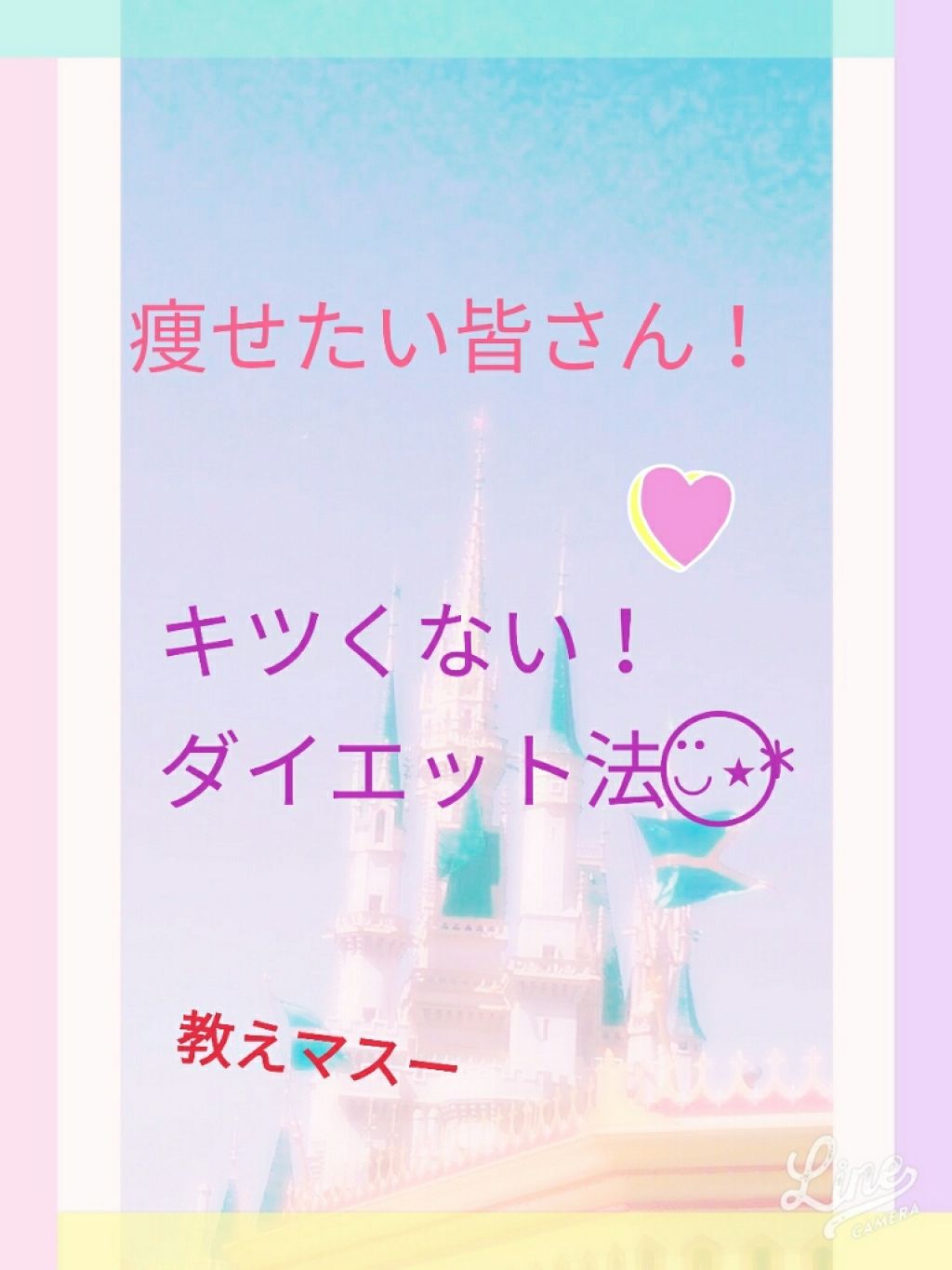 ボディミルクS(無香料)/マミー/ボディミルクを使ったクチコミ(1枚目)