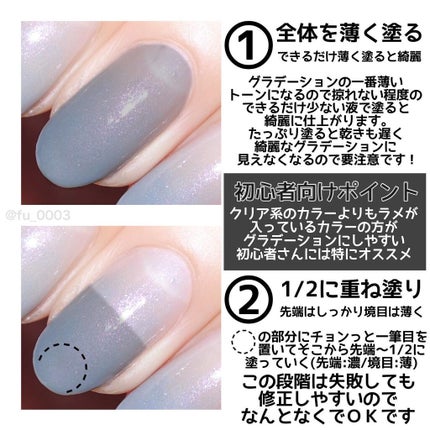 ネイルカラー/noiro/マニキュアを使ったクチコミ(2枚目)