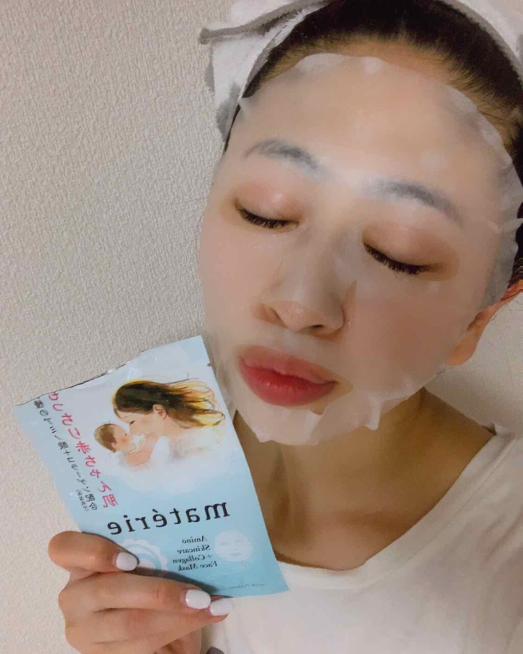 Facemask/pure materie/シートマスク・パックを使ったクチコミ(2枚目)