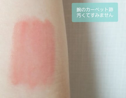 ハガブル リップカラー/M・A・C/口紅を使ったクチコミ(4枚目)