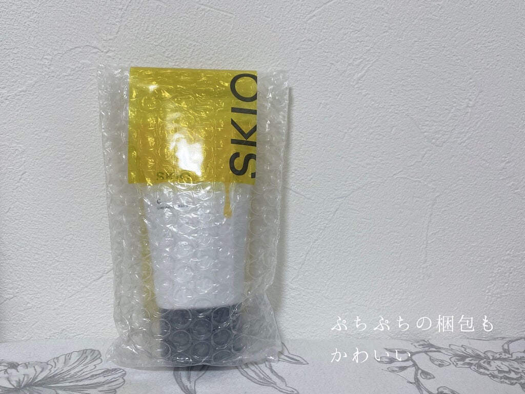VC クレンジングバーム /SKIO/クレンジングバームを使ったクチコミ(4枚目)