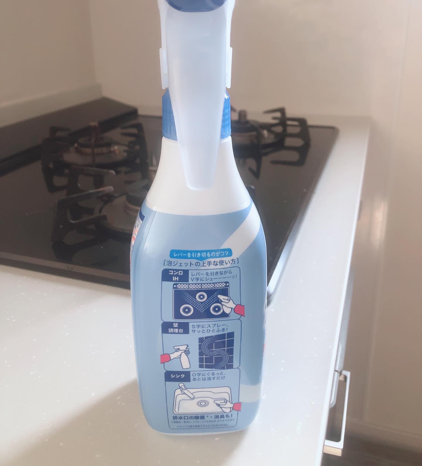 キッチンマジックリン 泡ジェット 本体 370ml/マジックリン/その他を使ったクチコミ（3枚目）