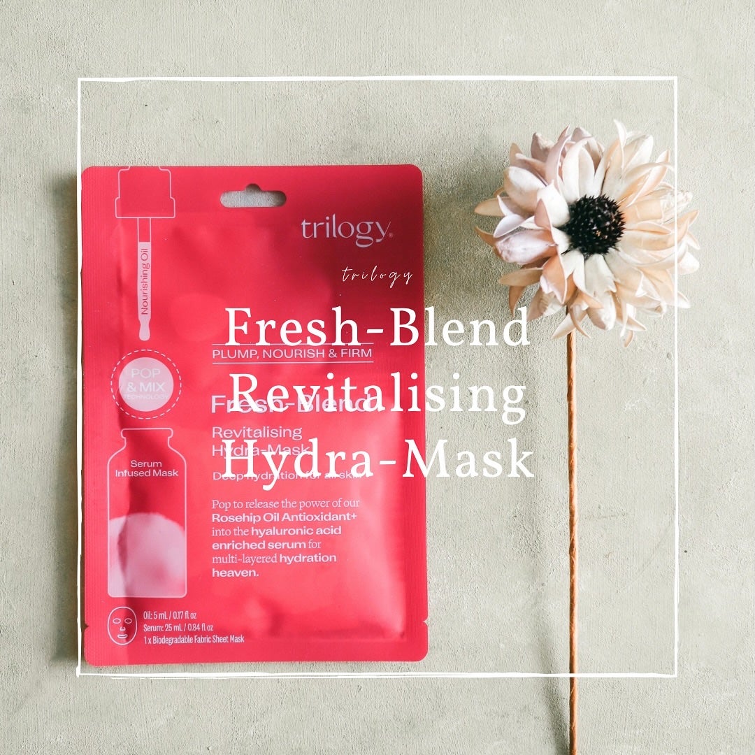フレッシュブレンド オイル+ シートマスク/trilogy/シートマスク・パックを使ったクチコミ(1枚目)