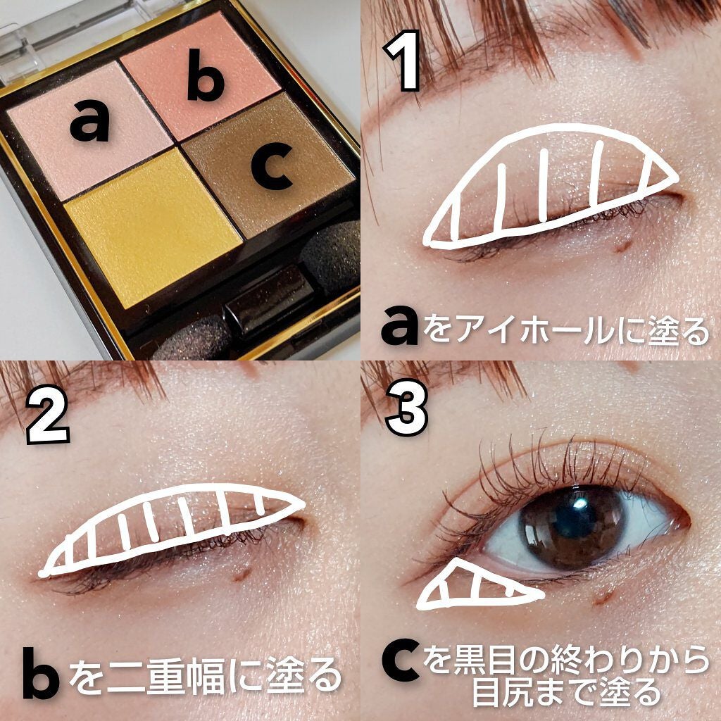 リアルクローズシャドウ/excel/アイシャドウパレットを使ったクチコミ(2枚目)