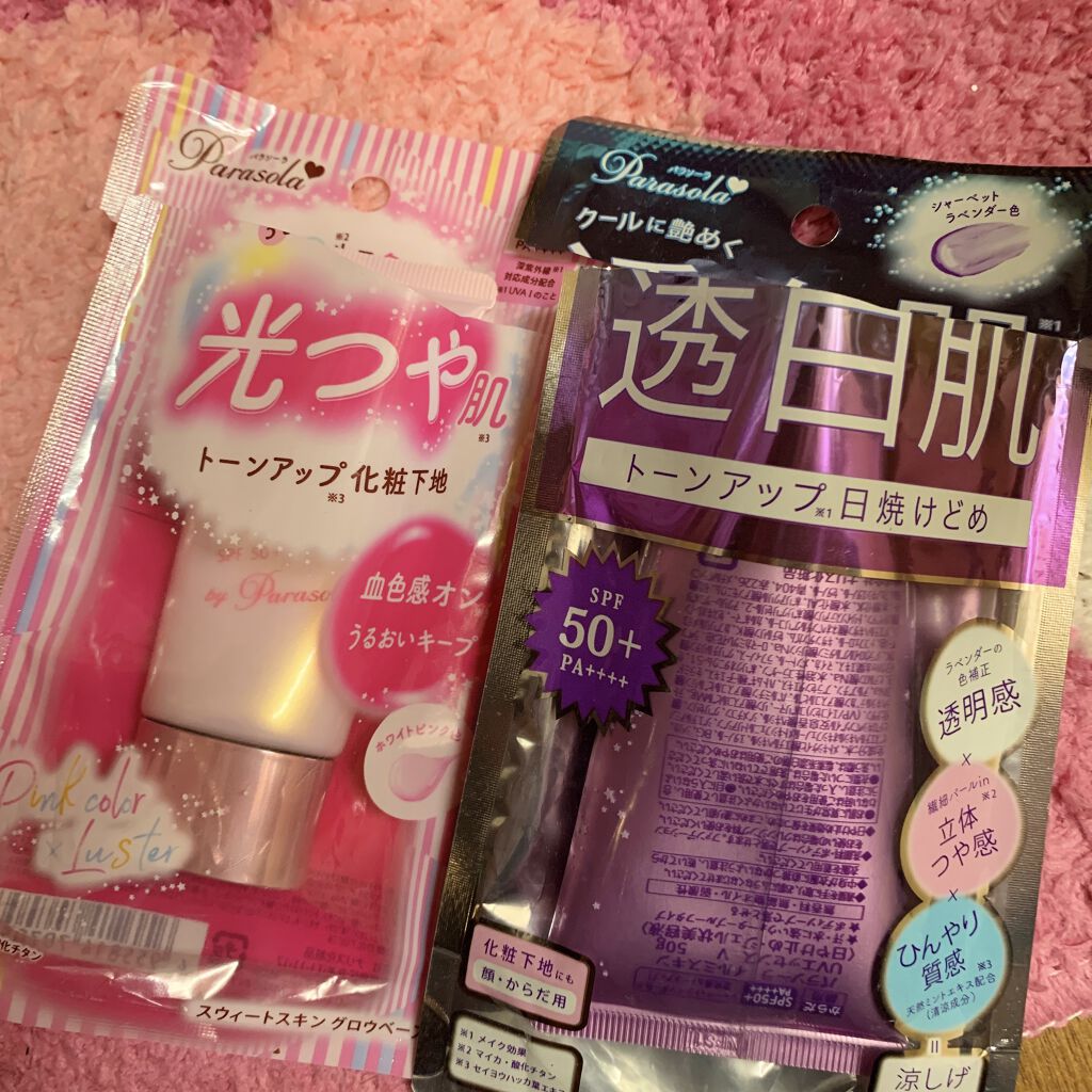 サンスクリーン（R）パウダー/オルビス/プレストパウダーを使ったクチコミ（1枚目）