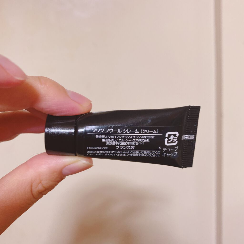 ソワン ノワール クレーム N/GIVENCHY/フェイスクリームを使ったクチコミ(2枚目)