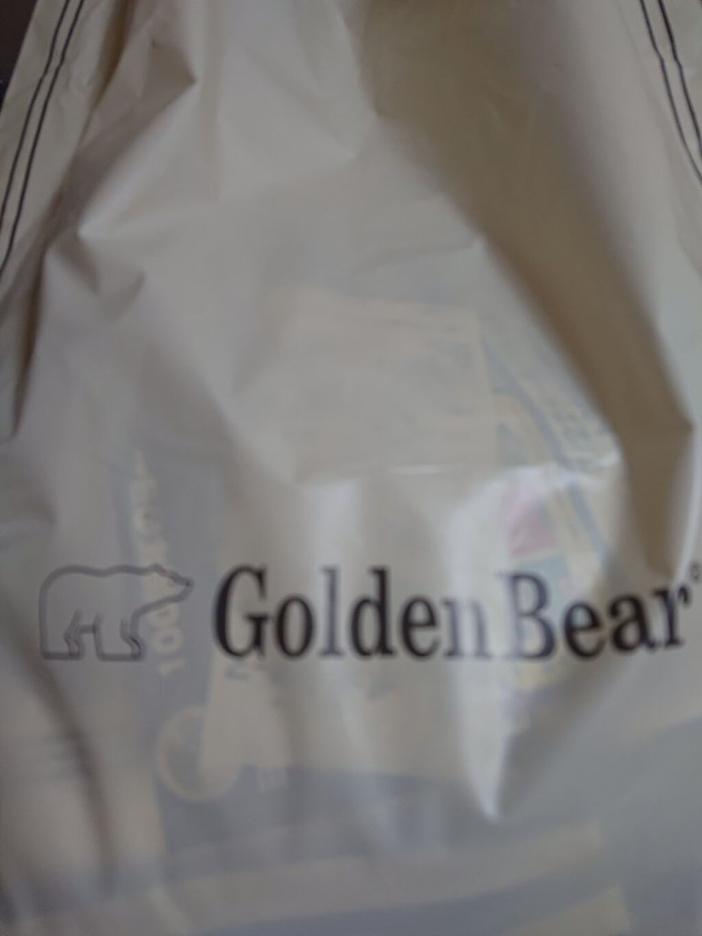 フーちゃん on LIPS 「こんにちは(>_<)今日は暑すぎてめちゃめちゃ、ヤバかったよ〰..」(5枚目)