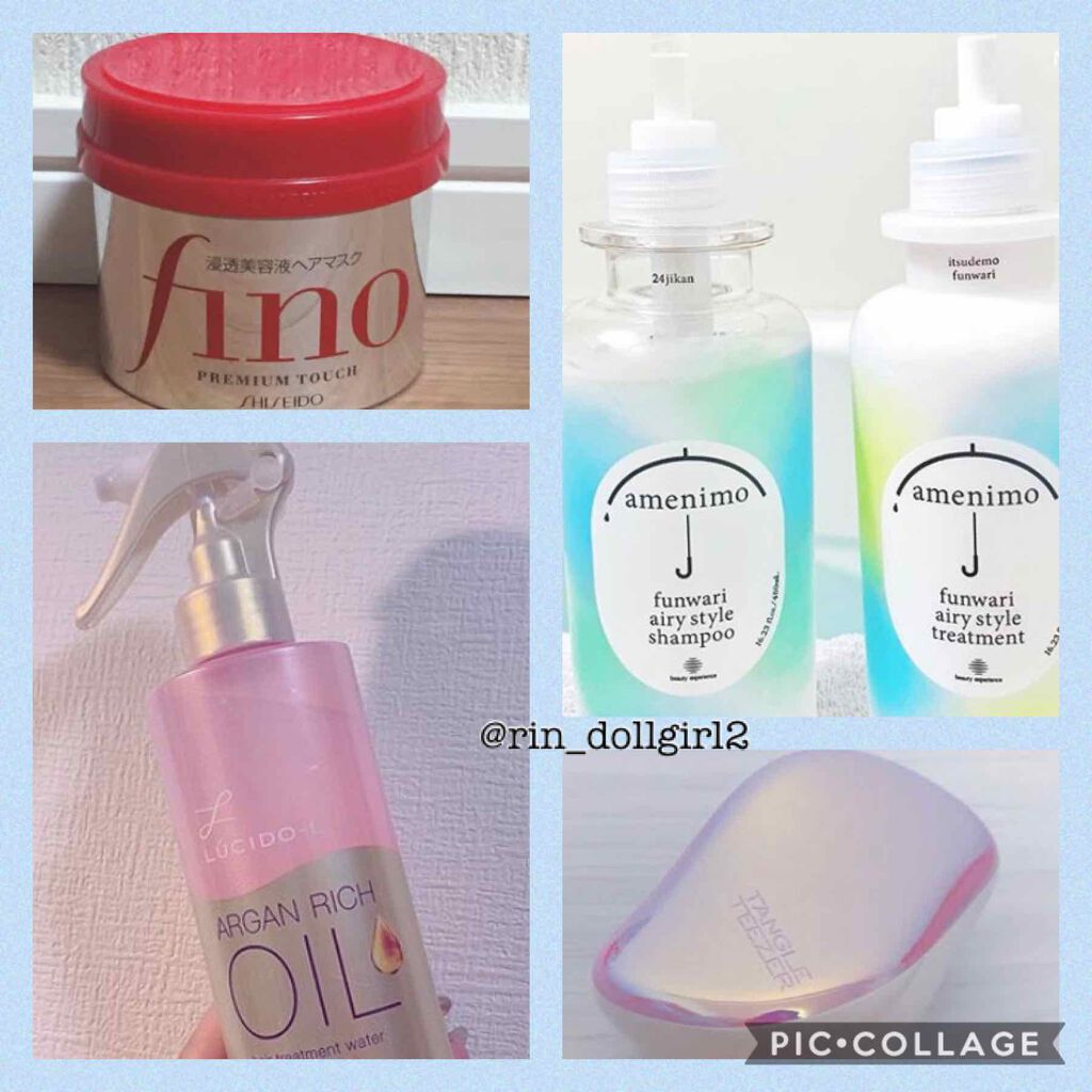 H2O バランスケア シャンプー／トリートメント/amenimo(アメニモ)/市販シャンプーを使ったクチコミ（1枚目）