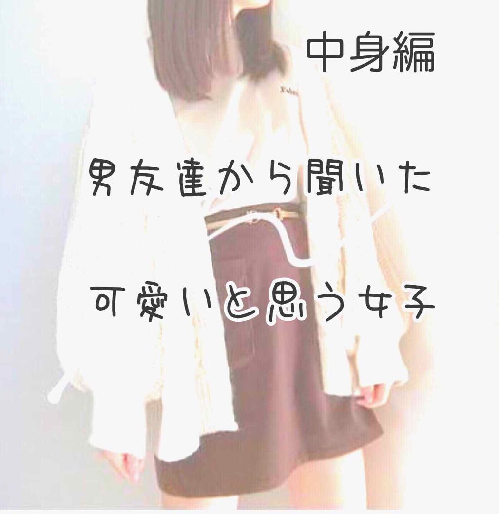 ニベア ディープモイスチャーリップ/ニベア/リップクリームを使ったクチコミ（1枚目）