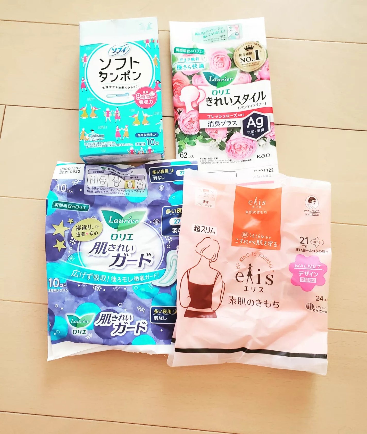 coconuts on LIPS 「使いきり✼••┈┈••✼••┈┈••✼••┈┈••✼••┈┈•..」(6枚目)