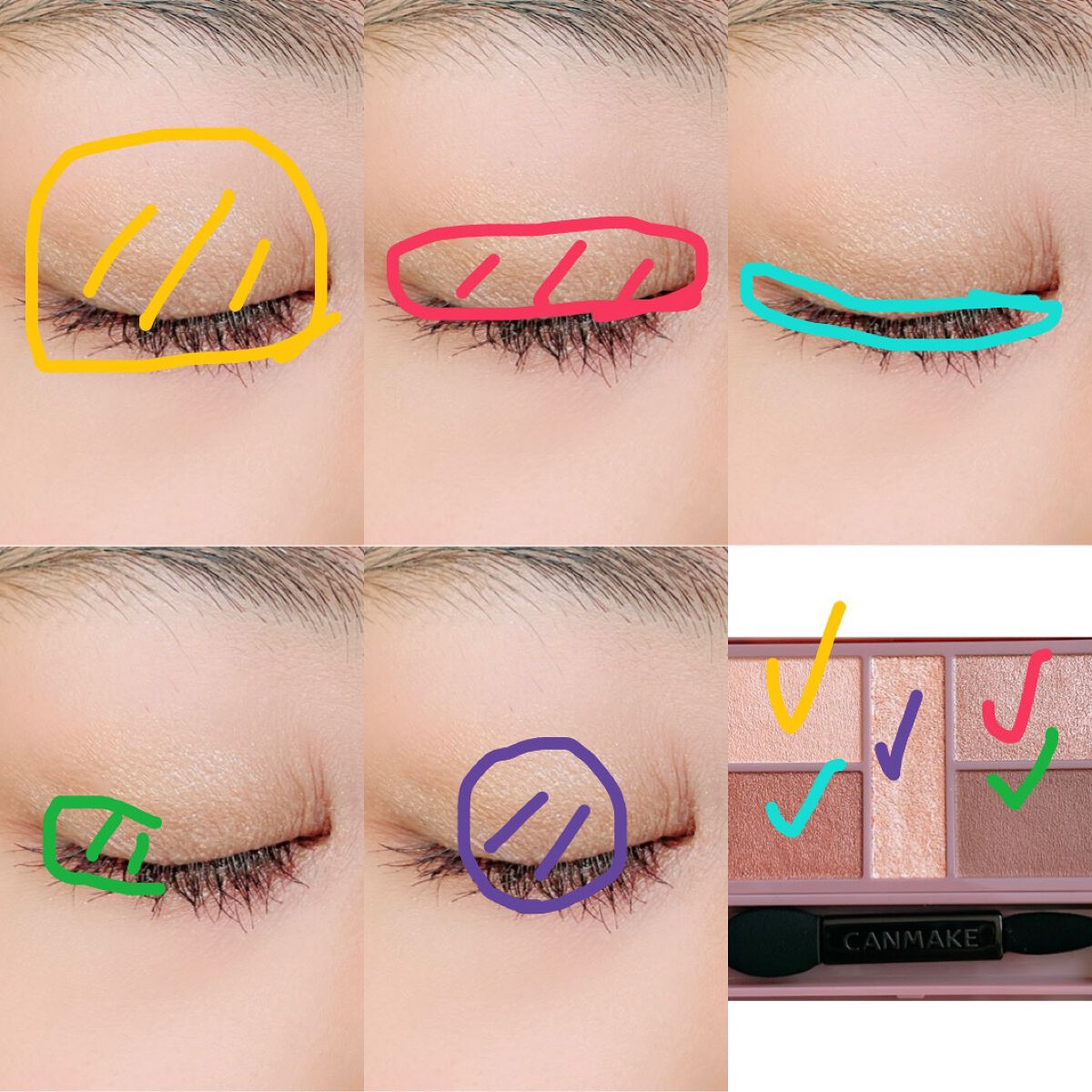 パーフェクトスタイリストアイズ/キャンメイク/アイシャドウパレットを使ったクチコミ（2枚目）