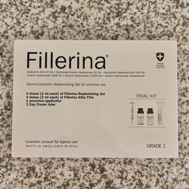 リプレニッシング トリートメント グレード 1/Fillerina/スキンケアキットを使ったクチコミ（5枚目）