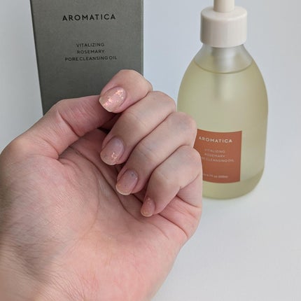 ローズマリークレンジングオイル/AROMATICA/オイルクレンジングを使ったクチコミ(4枚目)