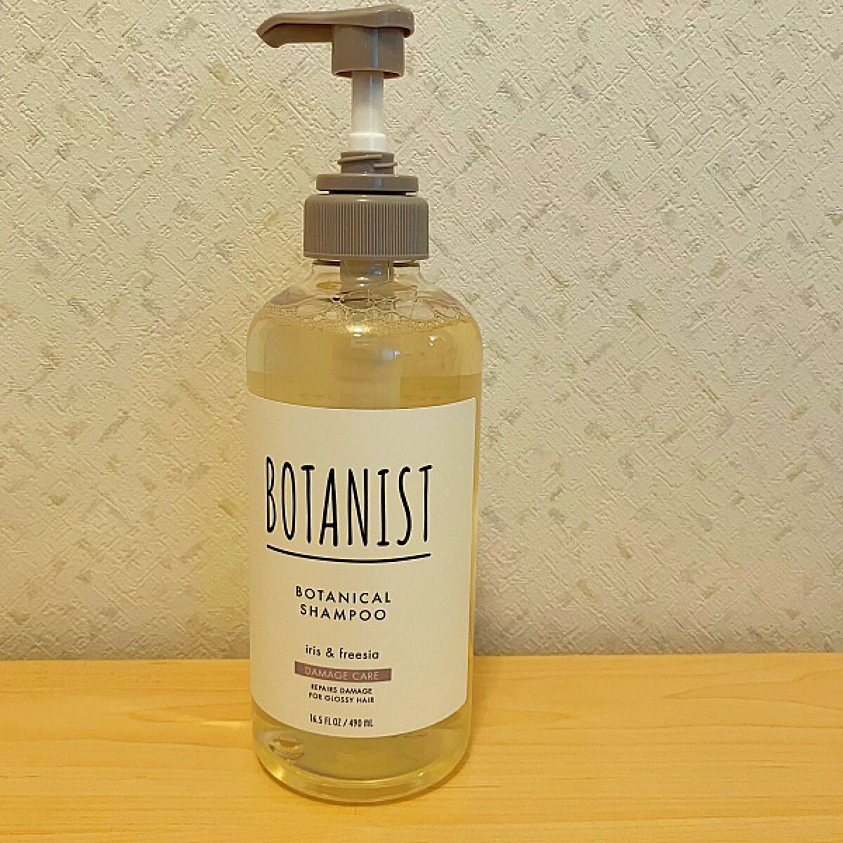 ボタニカルシャンプー/トリートメント(ダメージケア) /BOTANIST/シャンプー・コンディショナーを使ったクチコミ(2枚目)