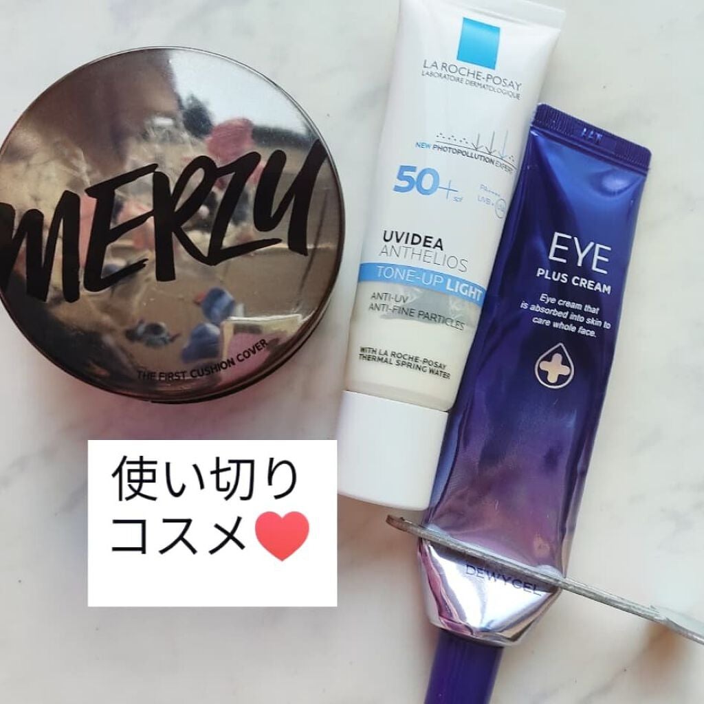 UVイデア XL/ラ ロッシュ ポゼ/日焼け止めミルクを使ったクチコミ(1枚目)