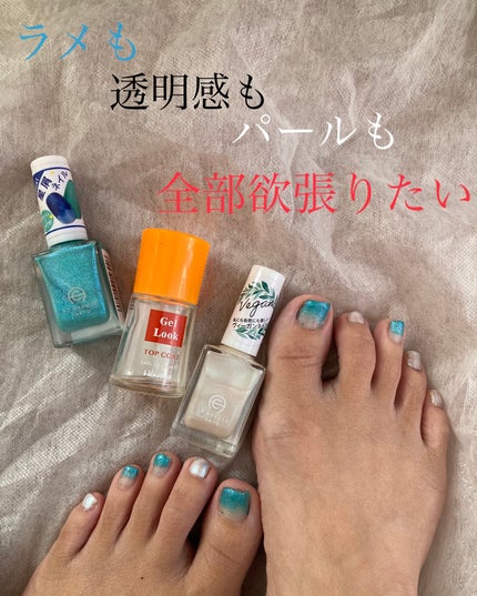 ウィンマックス ネイルケアシリーズ ジェルルックトップコート/DAISO/ネイルトップコートを使ったクチコミ(1枚目)