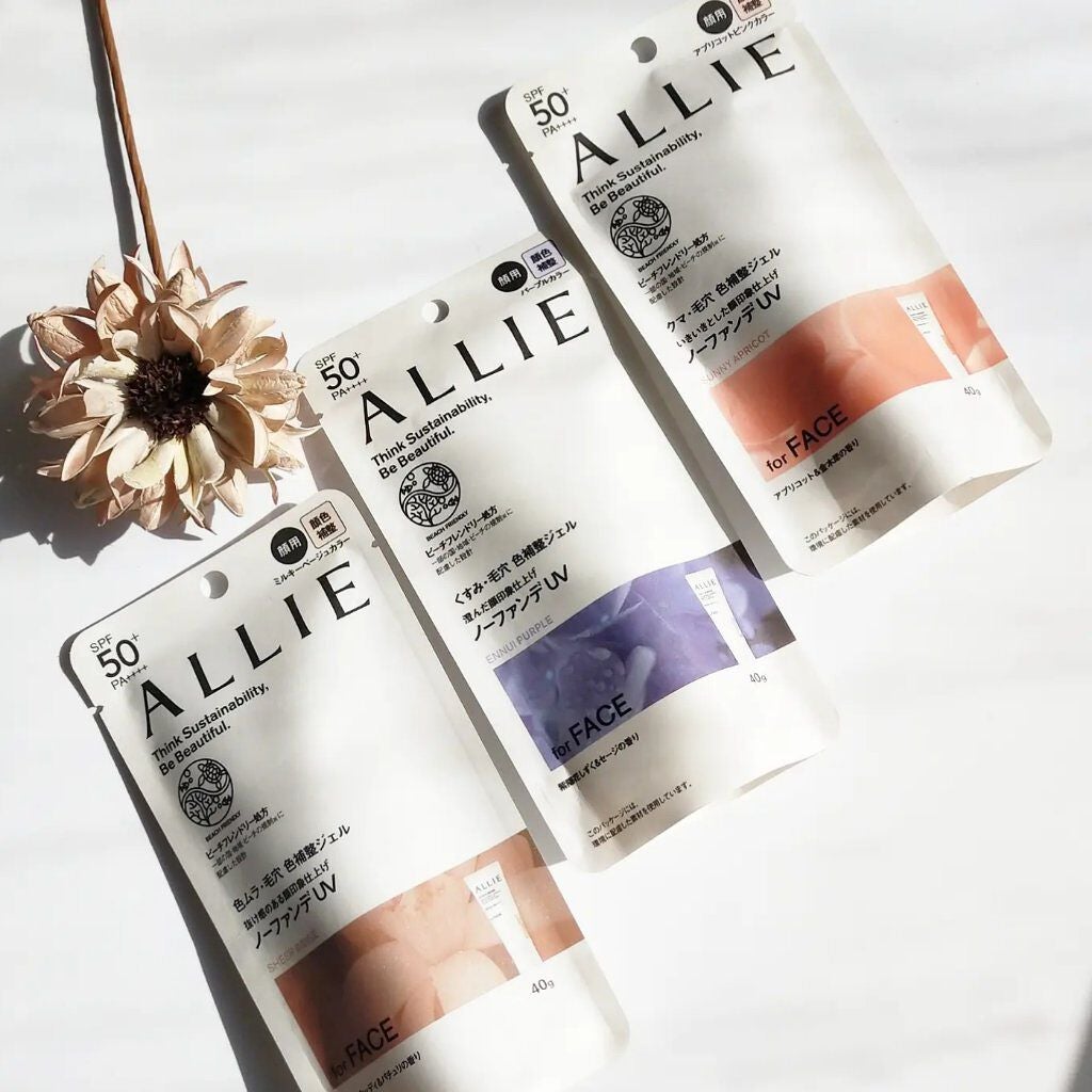 アリィー クロノビューティ カラーチューニングUV/アリィー/日焼け止めクリームを使ったクチコミ(1枚目)