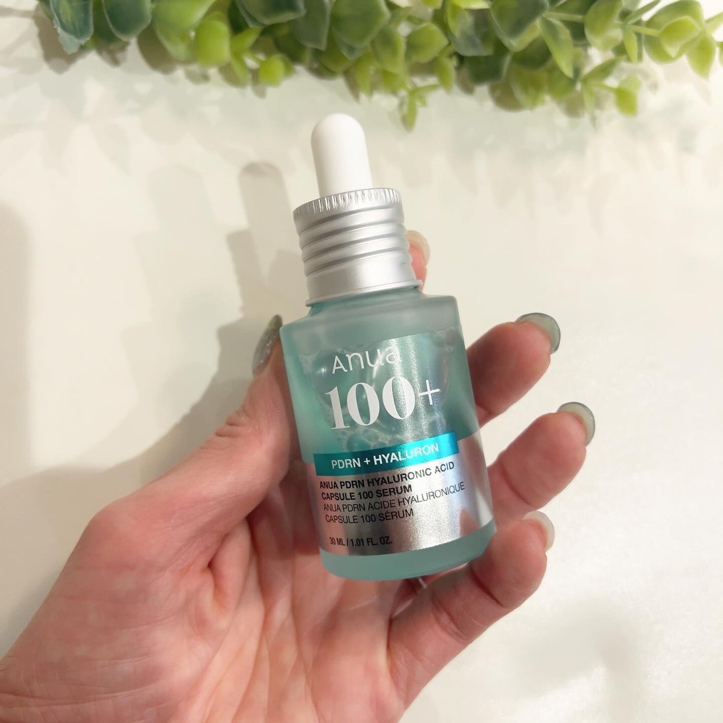 PDRNヒアルロン酸カプセル100セラム/Anua/美容液を使ったクチコミ(3枚目)