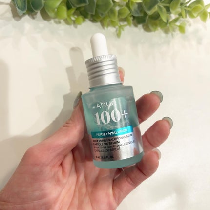 PDRNヒアルロン酸カプセル100セラム/Anua/美容液を使ったクチコミ(3枚目)