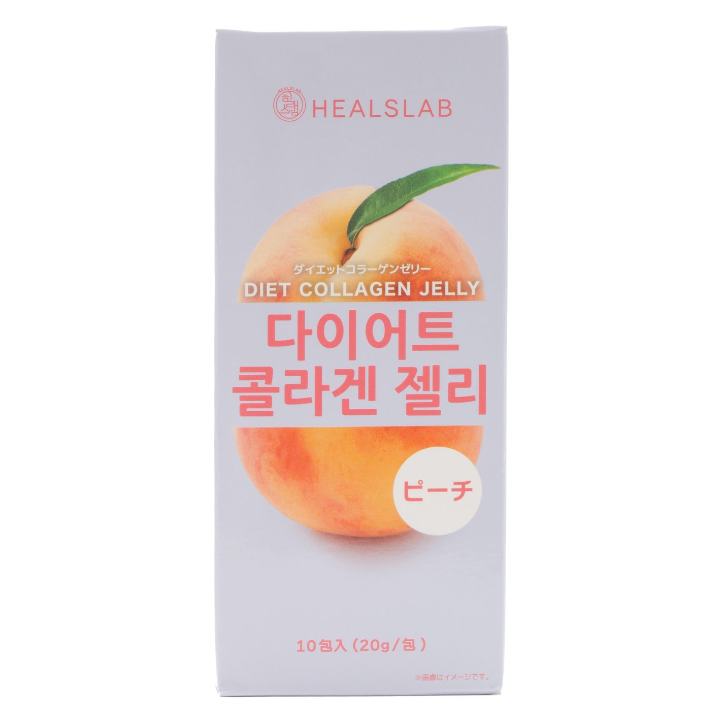 HEALSLAB DIET COLLAGEN JELLY PEACH