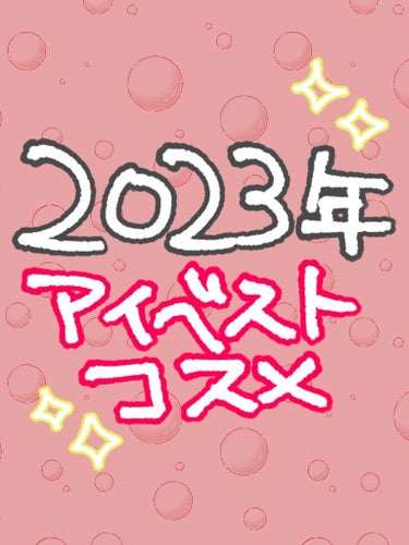 シェーディングパウダー/キャンメイク/シェーディングを使ったクチコミ（1枚目）