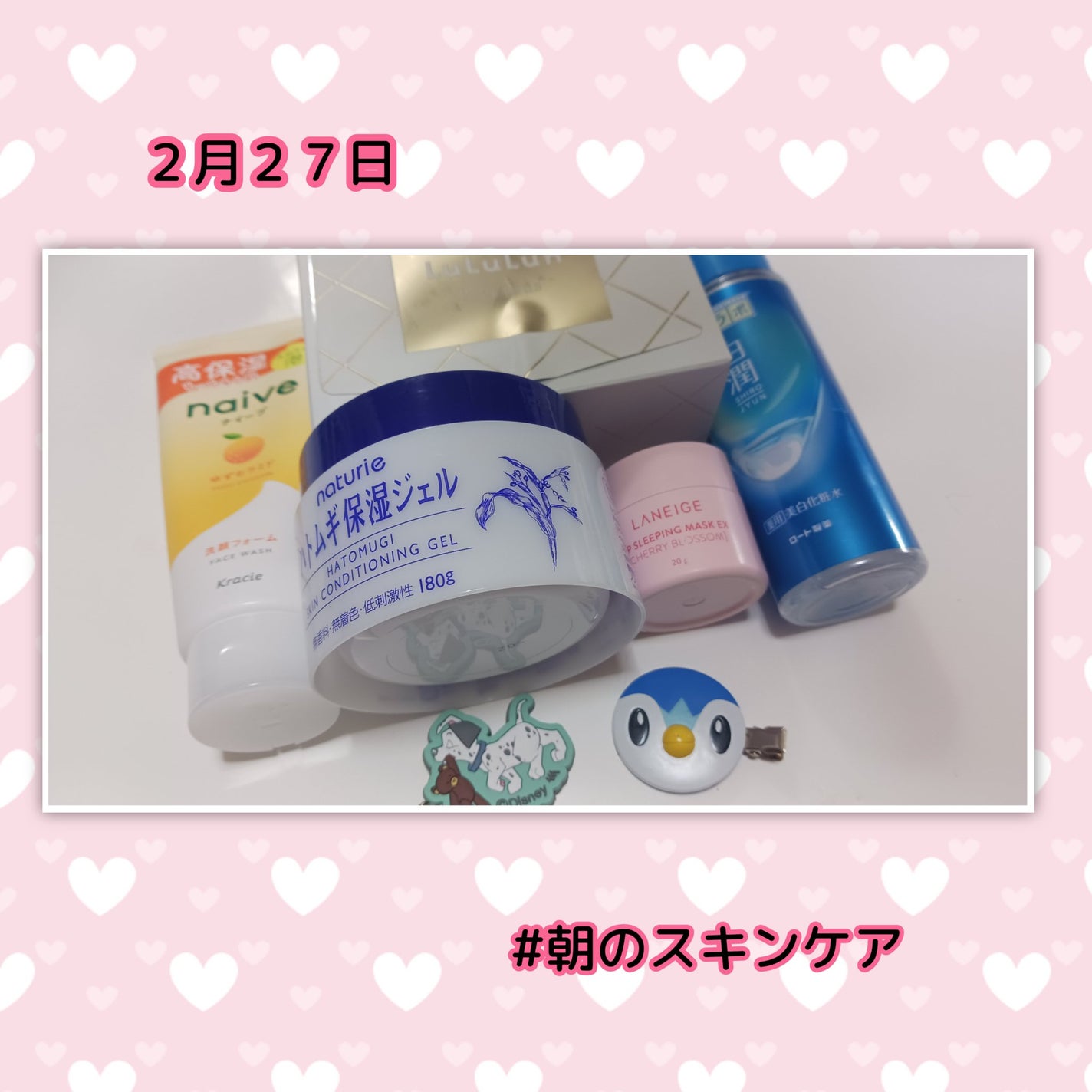 ♡ Yuu,a♡ on LIPS 「✼••┈┈••✼••┈┈•••┈┈••✼••┈┈••✼••┈┈..」(2枚目)