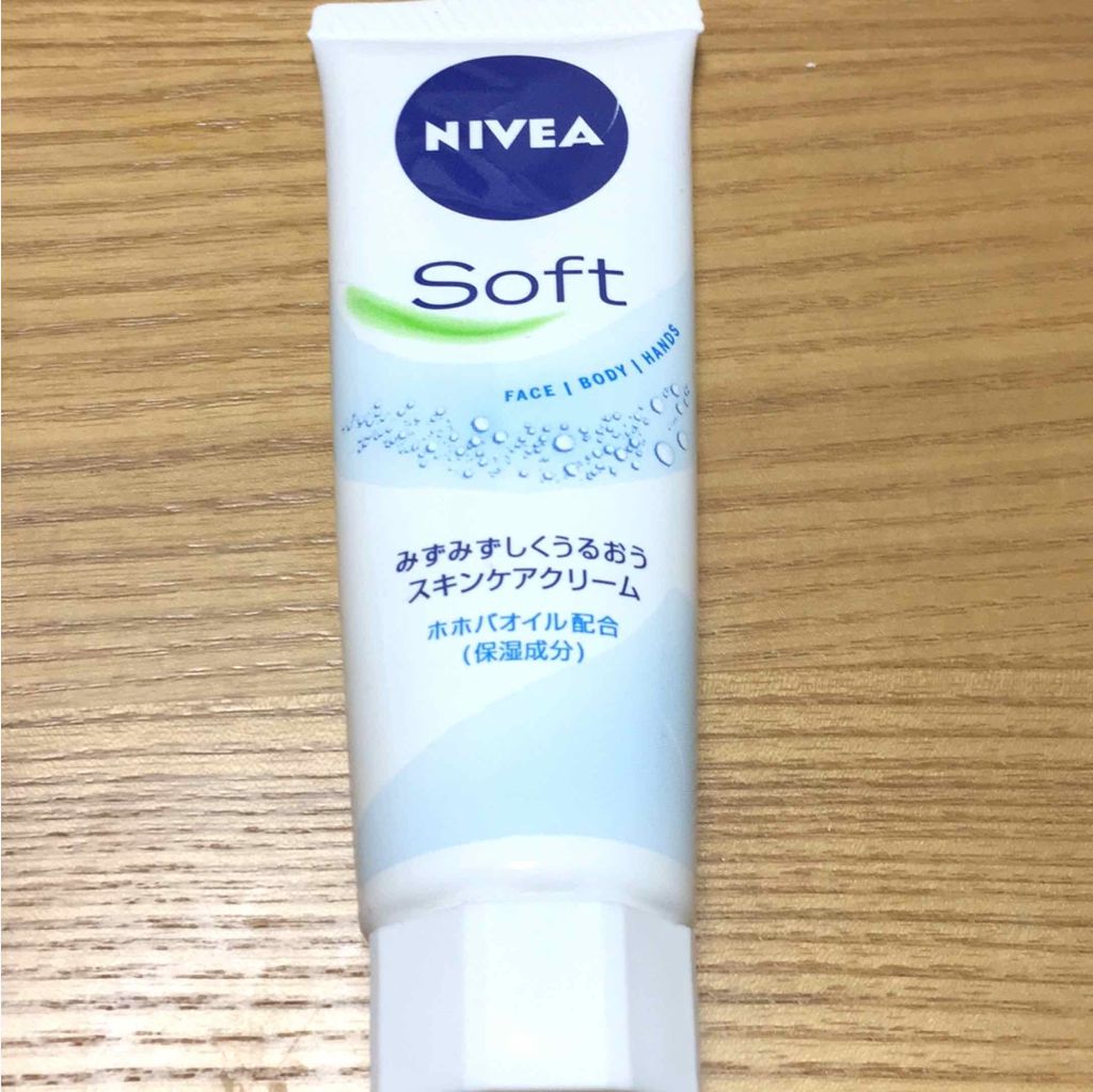 ニベアソフト スキンケアクリーム/ニベア/ボディクリームを使ったクチコミ(1枚目)