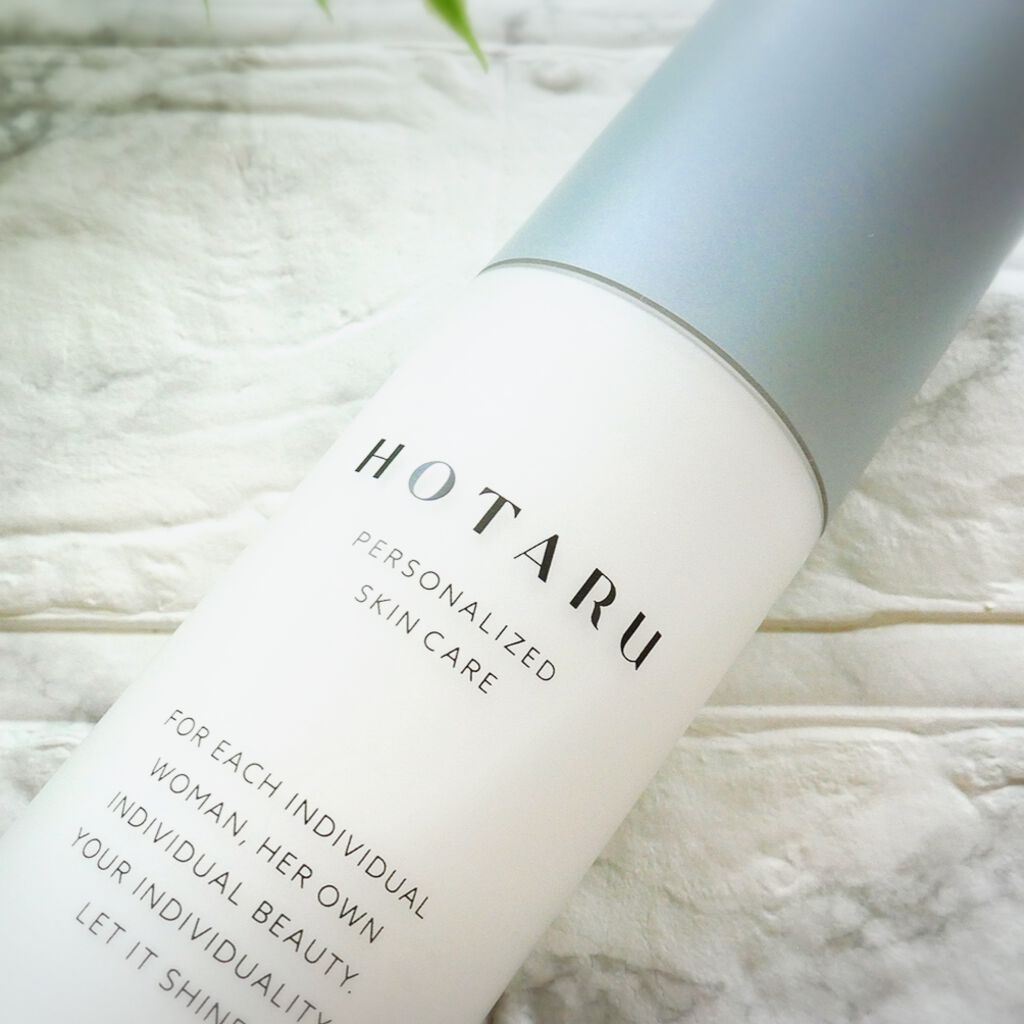 HOTARU PERSONALIZED/HOTARU PERSONALIZED/スキンケアキットを使ったクチコミ(2枚目)