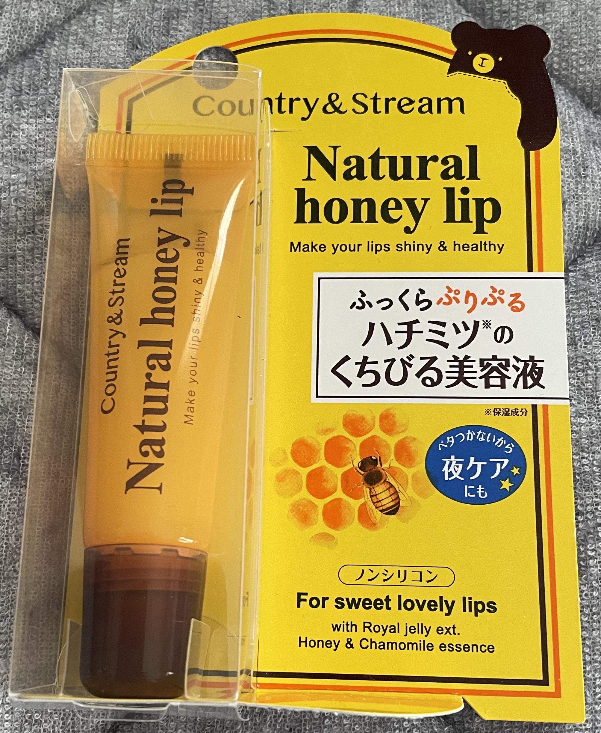 ハニーフルリップ HM/カントリー&ストリーム/リップ美容液を使ったクチコミ（1枚目）