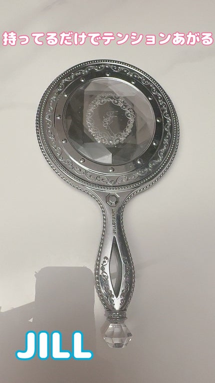 ハンドミラー/JILL STUART/その他化粧小物を使ったクチコミ(1枚目)