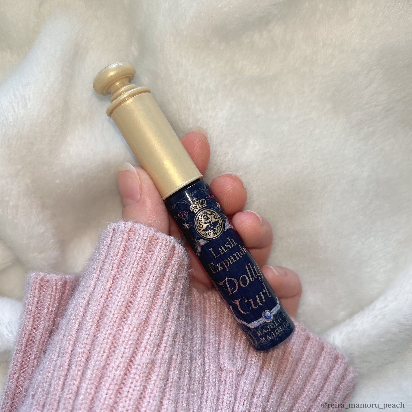マジョリカ マジョルカ ラッシュエキスパンダー ドーリーカール/MAJOLICA MAJORCA/マスカラを使ったクチコミ(6枚目)