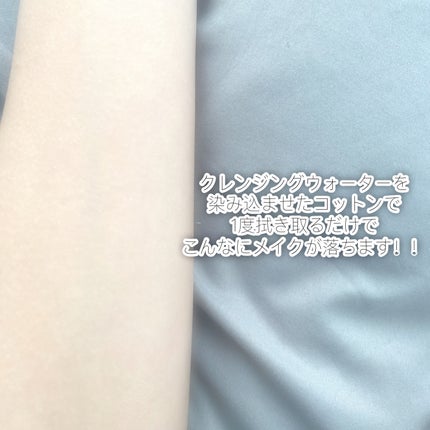 RXザ・ビタミンC13セラム/COSRX/美容液を使ったクチコミ(3枚目)