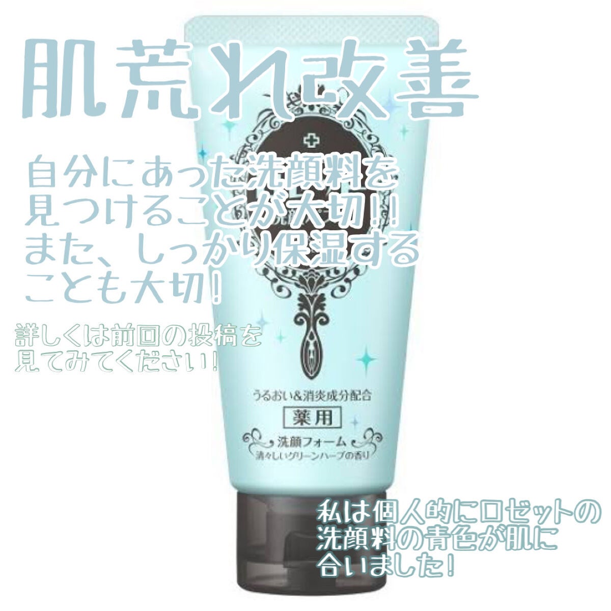 ザ・オリジナル ノーマル/TANGLE TEEZER/ヘアブラシを使ったクチコミ(7枚目)