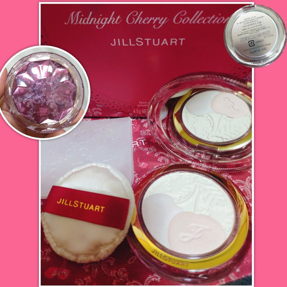 ジルスチュアート ミッドナイトチェリー コレクション/JILL STUART/メイクアップキットを使ったクチコミ(1枚目)