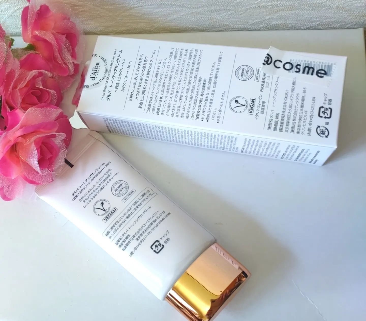 ウォータフルトーンアップサンクリーム/ダルバ/日焼け止めクリームを使ったクチコミ（3枚目）