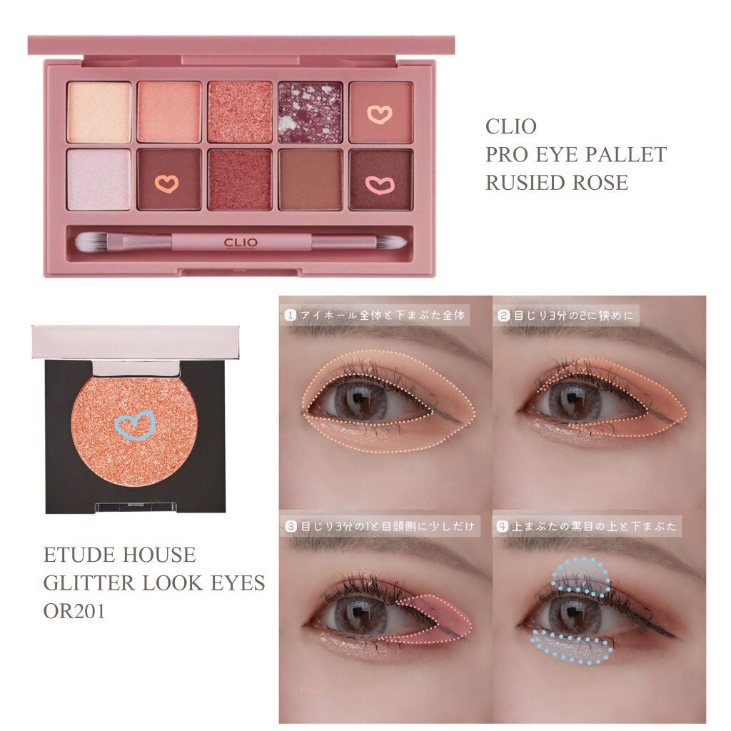 エテュセ フェイスエディション(パウダー)/ettusais/プレストパウダーを使ったクチコミ(2枚目)