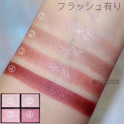 デザイニング カラー アイズ/SUQQU/アイシャドウパレットを使ったクチコミ(4枚目)