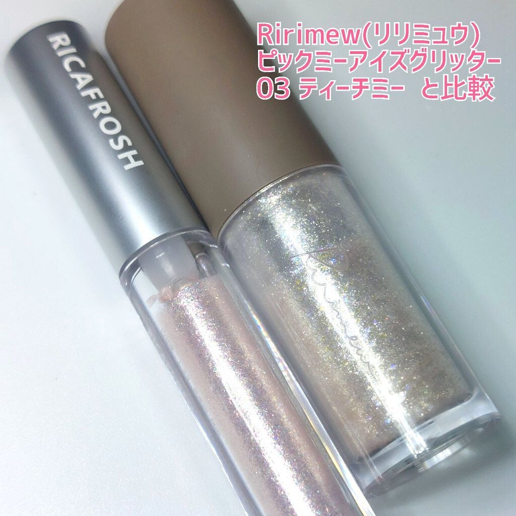 ピックミーアイズグリッター/Ririmew/グリッターを使ったクチコミ(5枚目)