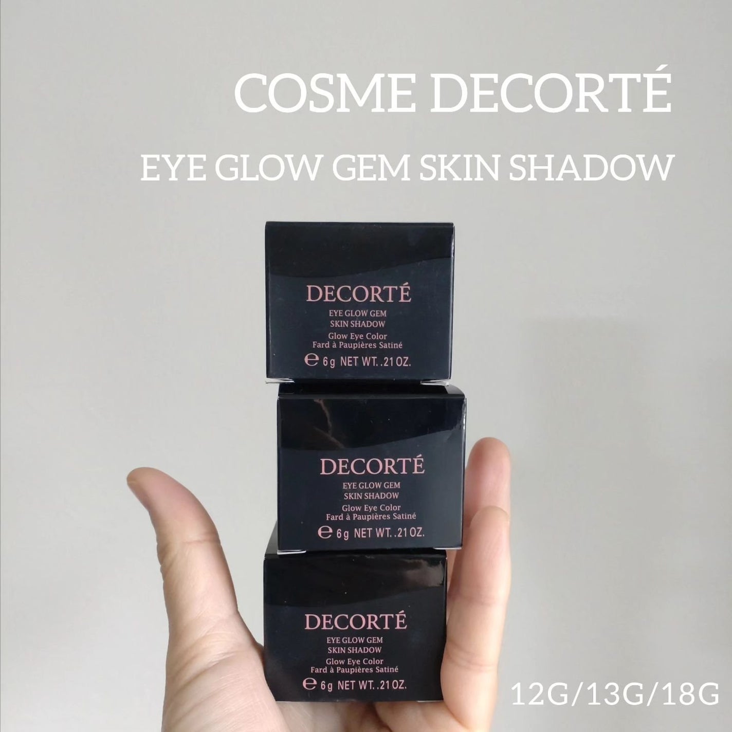 アイグロウジェム スキンシャドウ/DECORTÉ/ジェル・クリームアイシャドウを使ったクチコミ(1枚目)