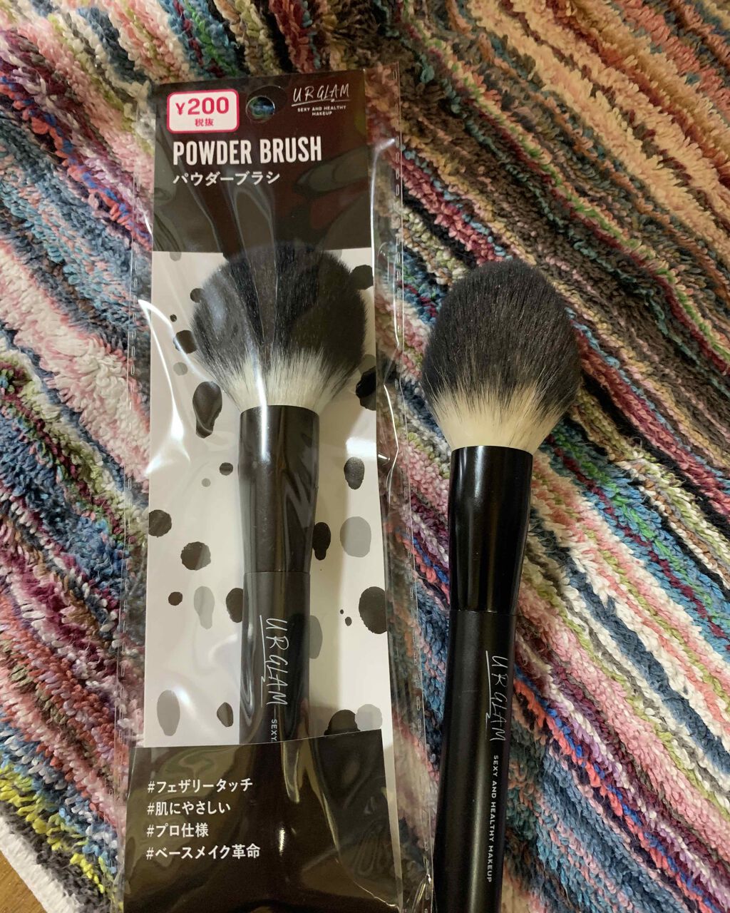 春姫 ファンデーションブラシ/DAISO/メイクブラシを使ったクチコミ（3枚目）