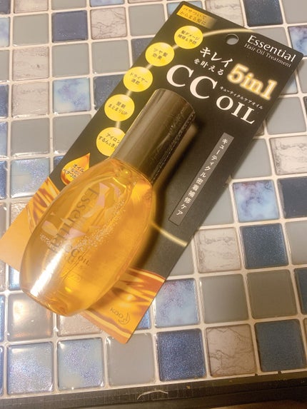 CCオイル/エッセンシャル/ヘアオイルを使ったクチコミ(1枚目)