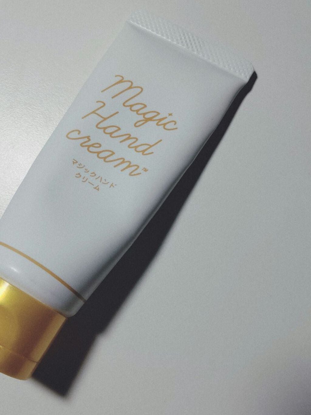 マジックハンドクリーム 薬用フルハンド/ゼリア新薬工業/ハンドクリームを使ったクチコミ(1枚目)