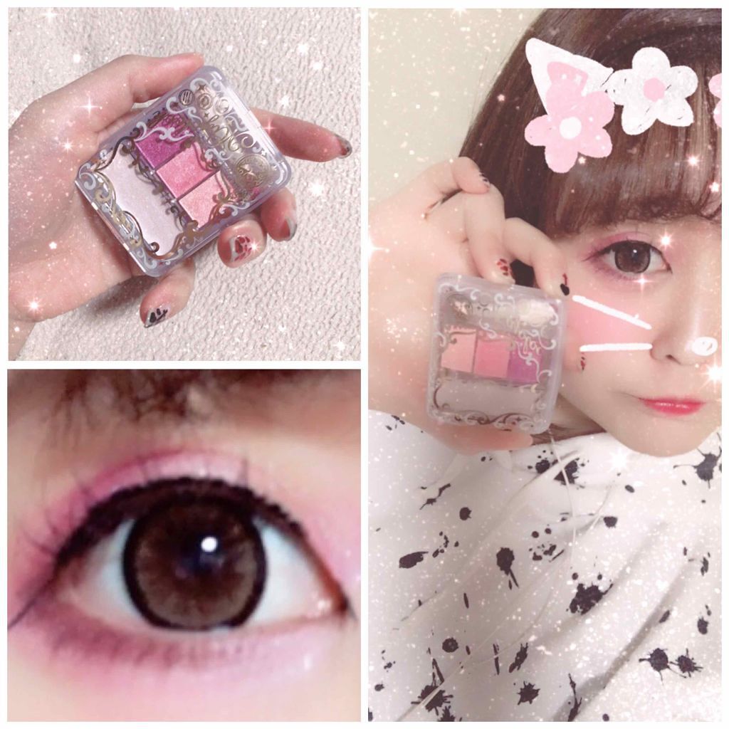 マジョルック(イルミネーター)/MAJOLICA MAJORCA/アイシャドウパレットを使ったクチコミ(1枚目)