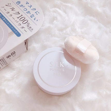 シルクパウダー100/北尾化粧品部/ルースパウダーを使ったクチコミ(2枚目)