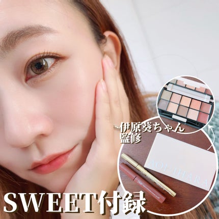 SWEET 2022年12月号/Sweet(スウィート)/雑誌を使ったクチコミ(1枚目)