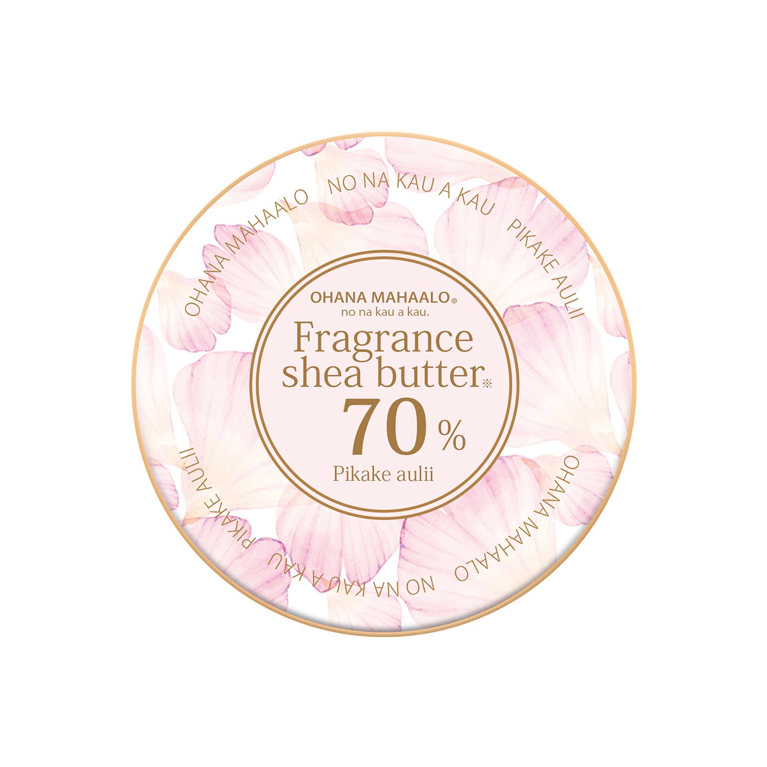 OHANA MAHAALO フレグランスシアバター <ピカケ アウリィ>