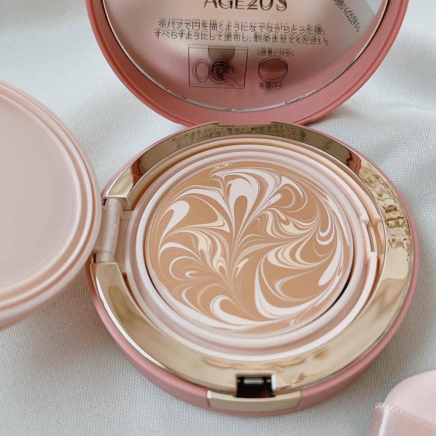 ヴェールヌーディ エッセンスパクトグロウ/AGE20’s/クリーム・エマルジョンファンデーションを使ったクチコミ（2枚目）