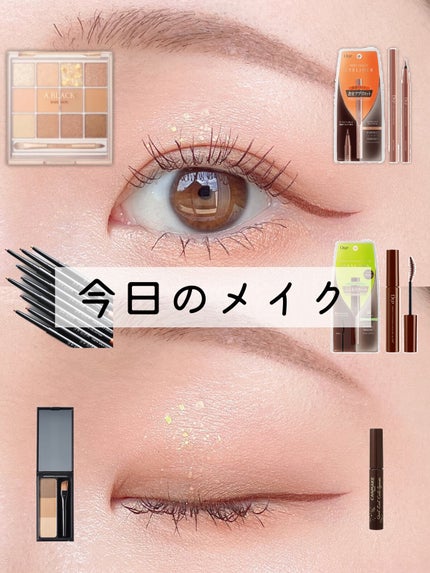 グラムチェンジマルチパレット/A.BLACK/マルチパレットを使ったクチコミ(1枚目)