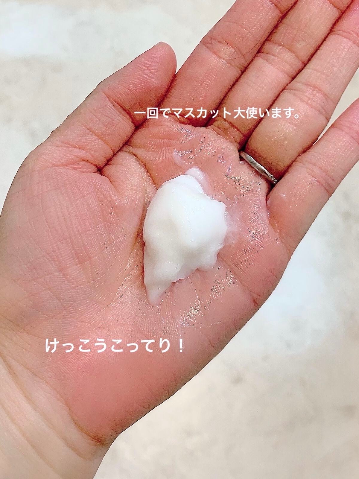 Essential THE BEAUTY 髪のキメ美容バリアヘアマスク/エッセンシャル/ヘアマスク・ヘアパックを使ったクチコミ(2枚目)