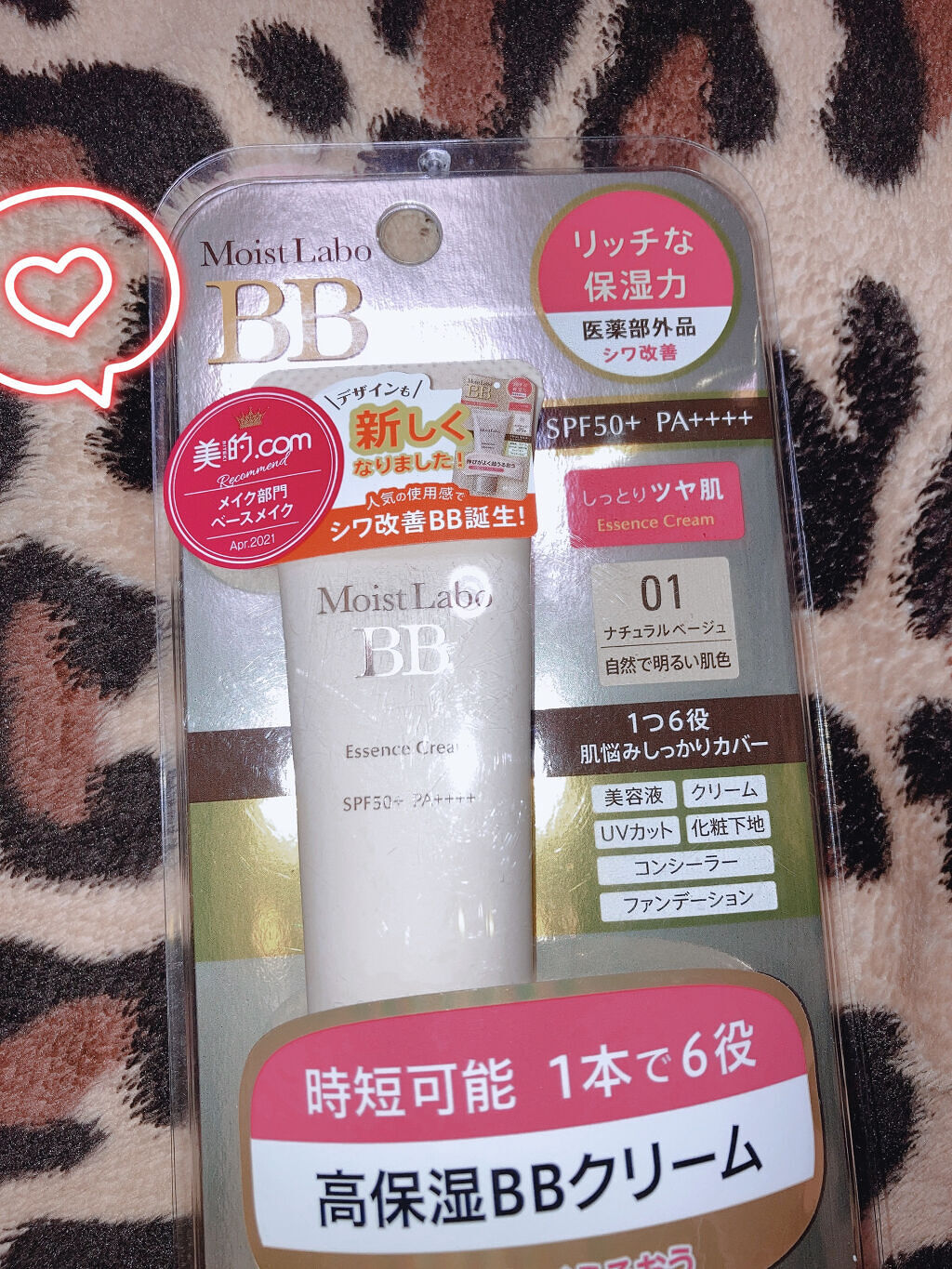 アイシャドウパレット/U R GLAM/アイシャドウパレットを使ったクチコミ（1枚目）